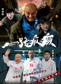 国产综合欧美